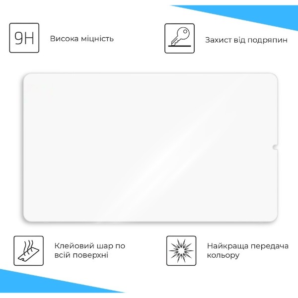 Фото - Захисне скло для планшета BeCover for Teclast Tab T50 Mini/P50 Mini 8.7" (714903)